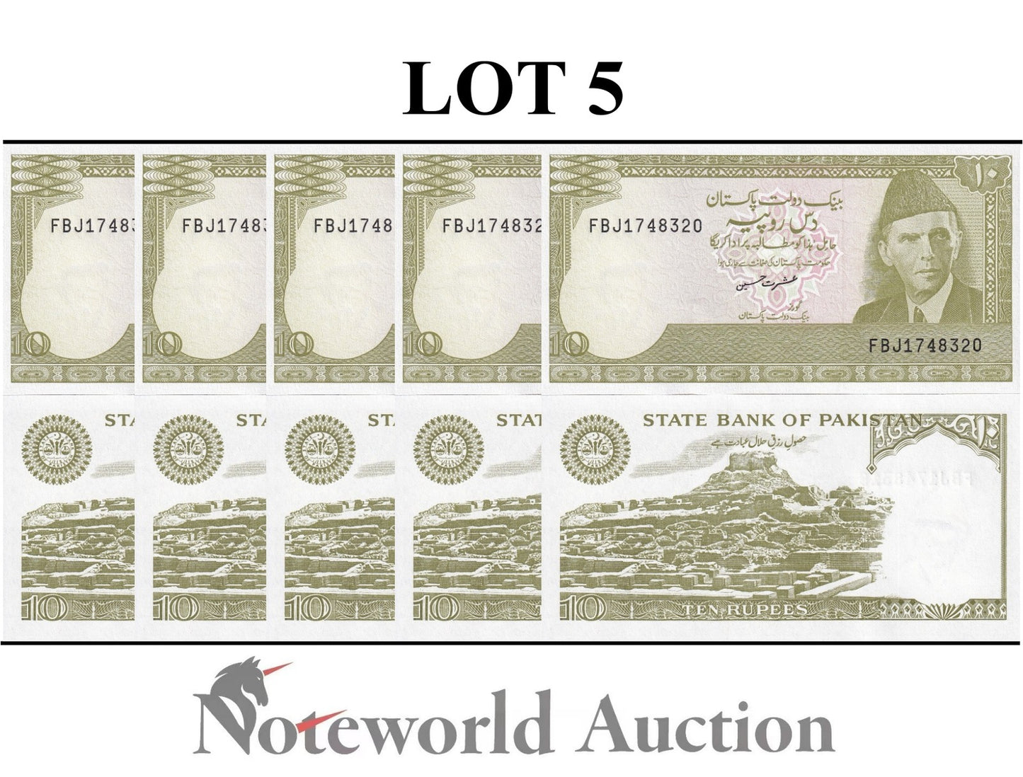 PAKISTAN 10 Rupees 1984-2006 P 39 Lot 5 pcs 1/20 Bundle UNC