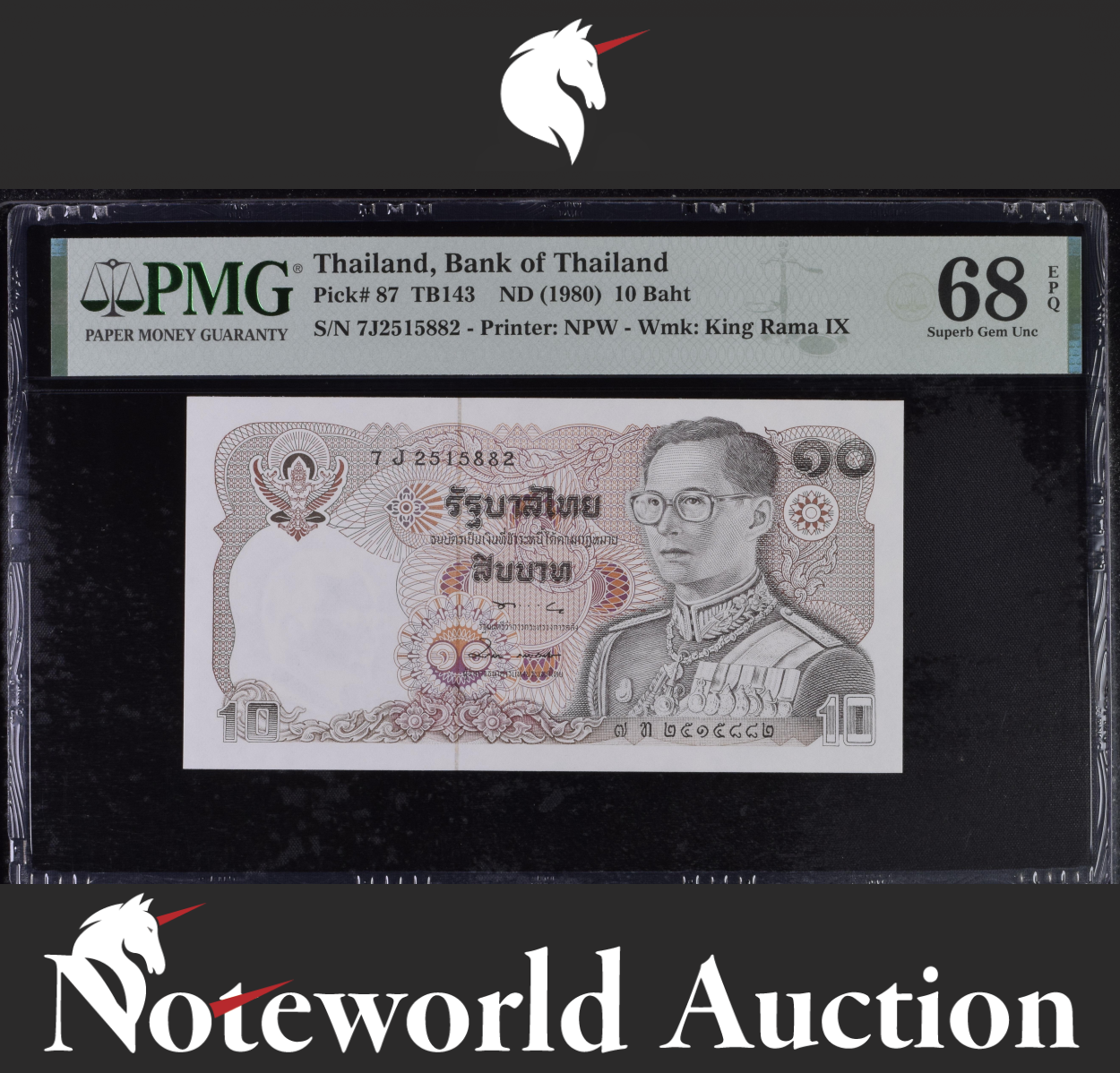 Thailand Bank of Thailand 10 Baht ND (1980) P 87 UNC PMG 68 EPQ 2nd TOP POP