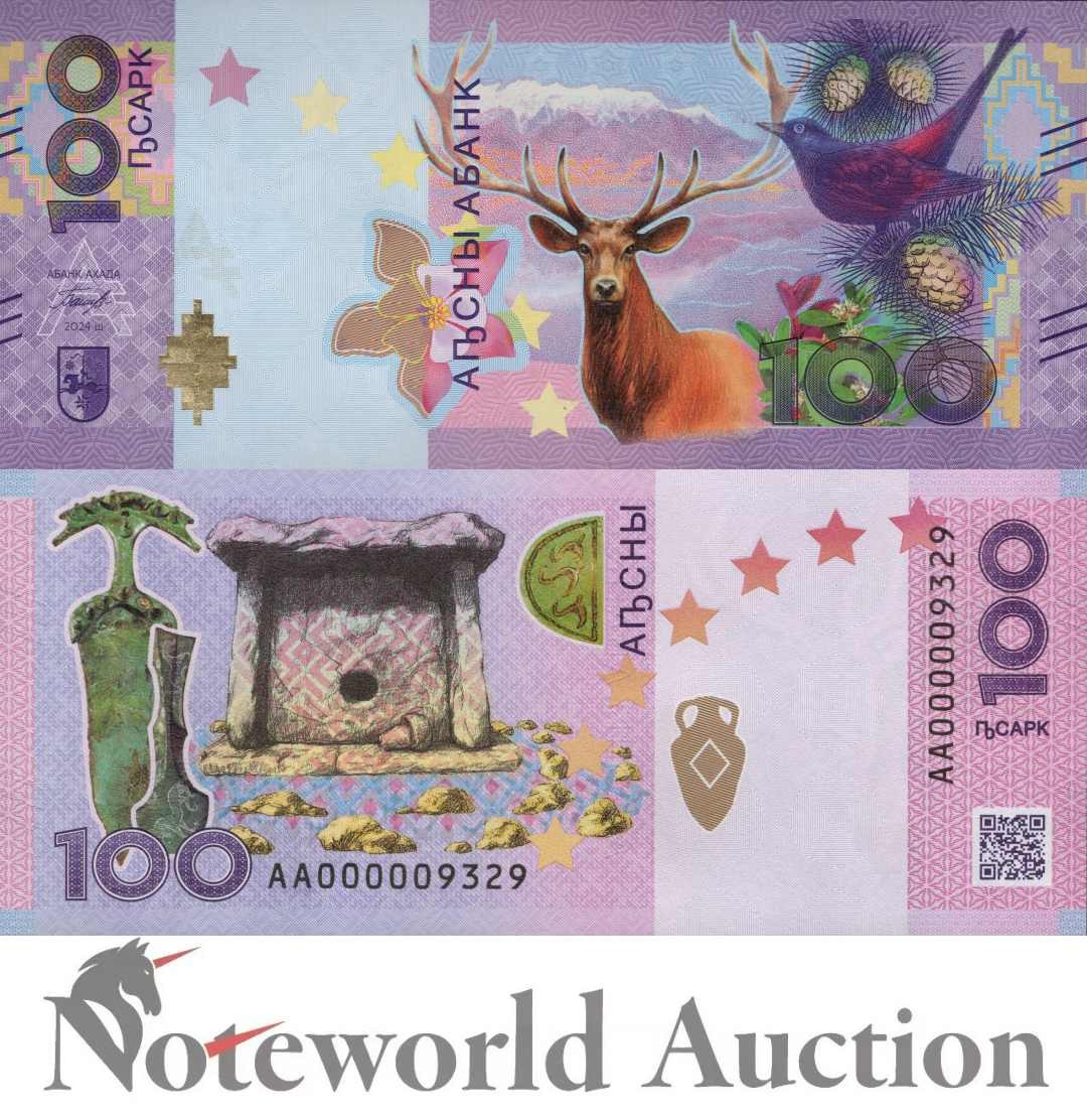 ABKHAZIA Commemorative 100 Apsar 2024 P 4 New Deer UNC