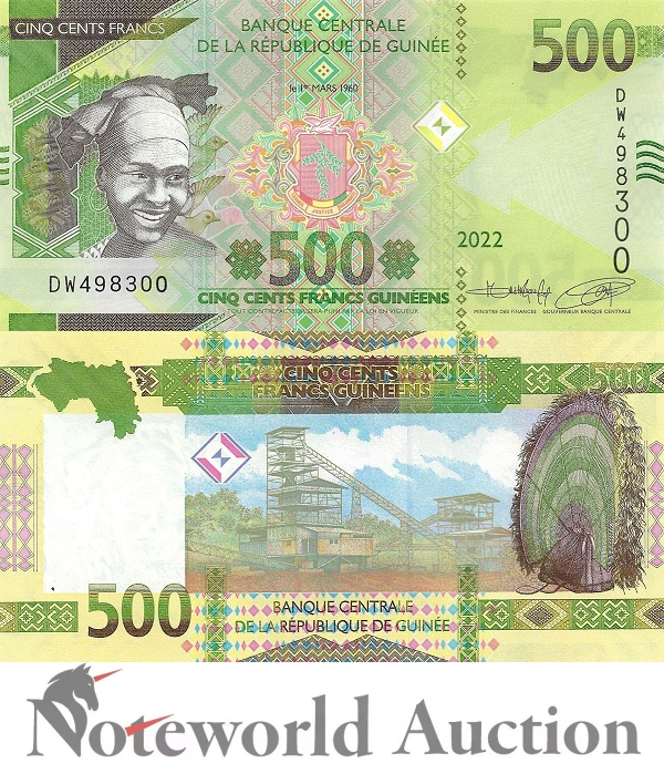 GUINEA 500 Francs 2022 P 52 Lot 5 pcs 1/20 Bundle UNC