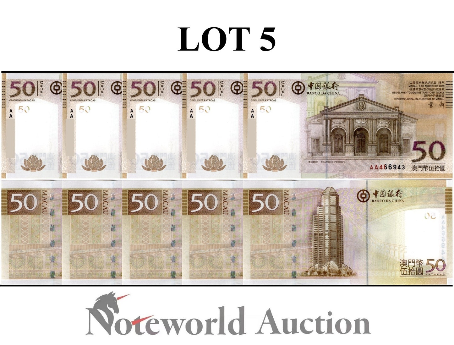 MACAU MACAO 50 2008 P 110a BOC First Prefix AA Lot 5 pcs 1/20 Bundle UNC