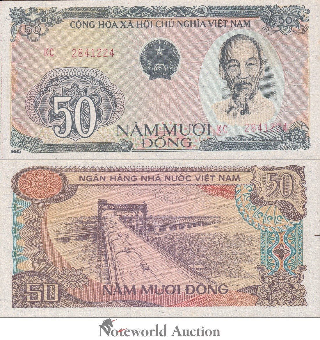 VIET NAM VIETNAM 5 Dong 1985 P 97 MINOR FOXING UNC