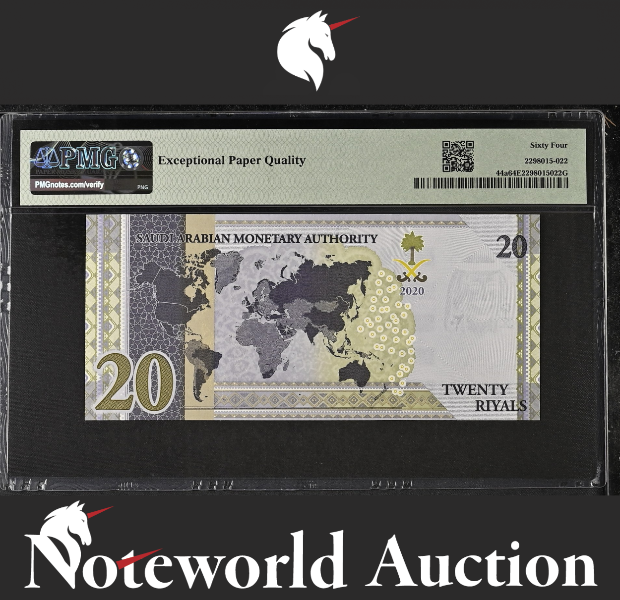 Saudi Arabia Commemorative 20 Riyals 2020 P 44a UNC PMG 64 EPQ