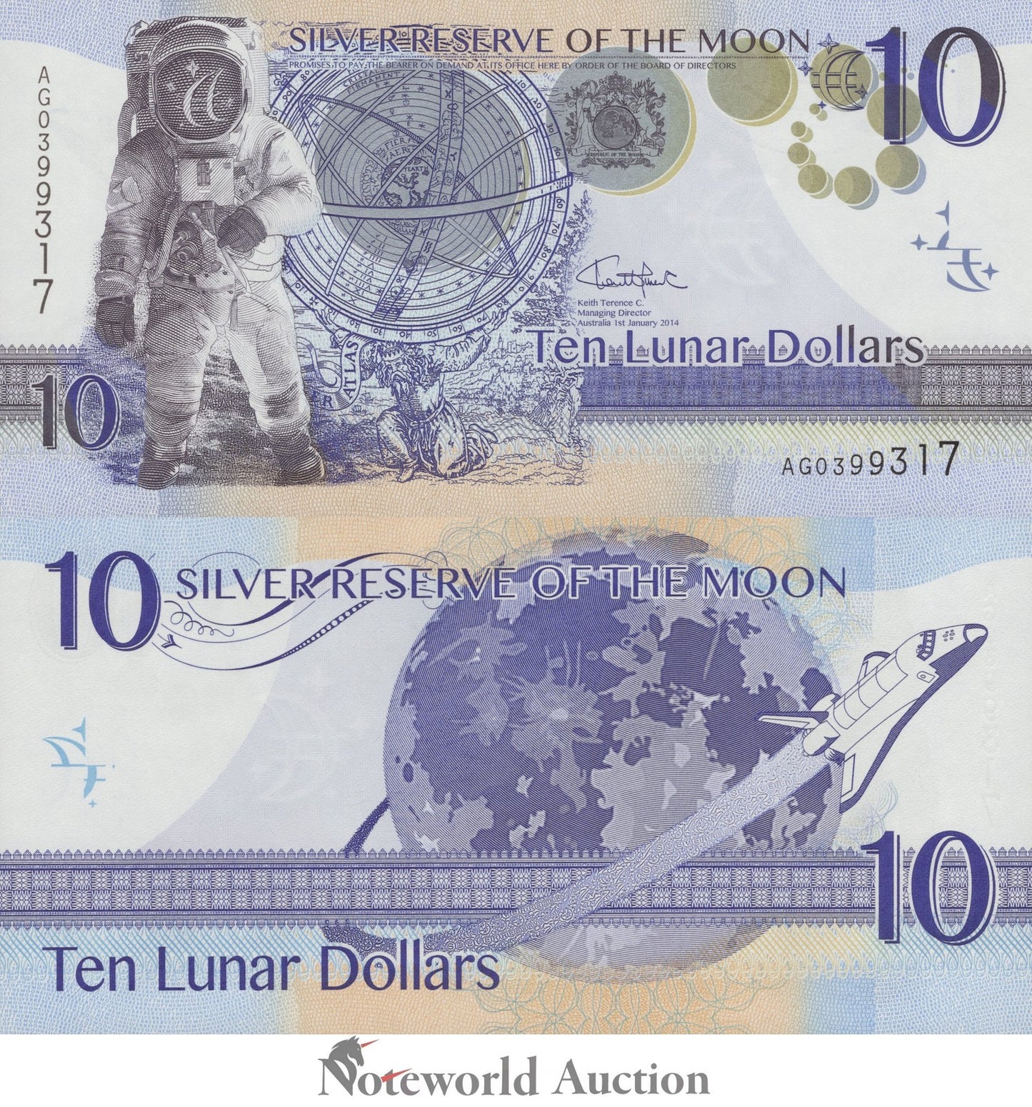 AUSTRALIA 10 Lunar 2014 Fancy Monkey Silver Reserve of the Moon With Folder UNC