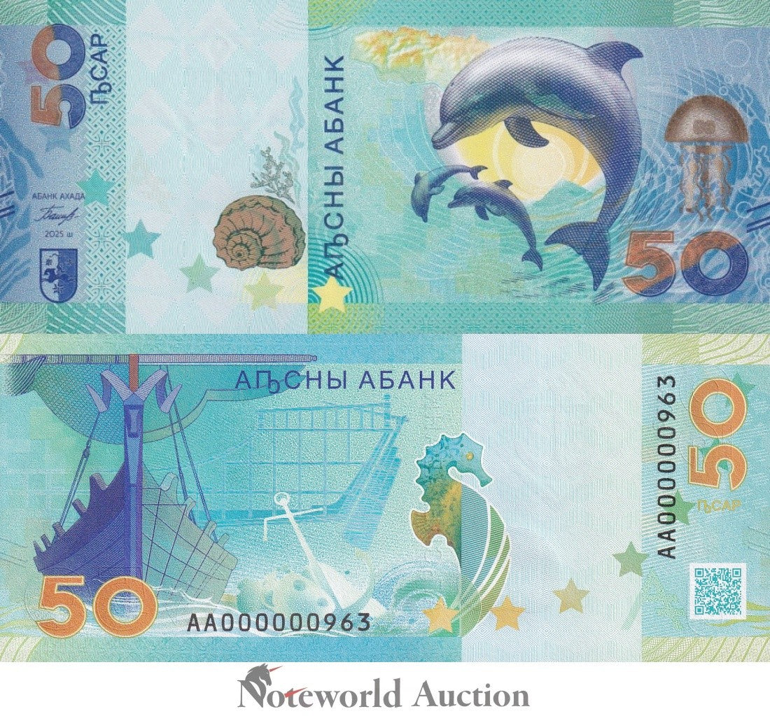 ABKHAZIA COMM. 50 Apsar 2025 P NEW Prefix AA LOW S/N Dolphin With Folder UNC
