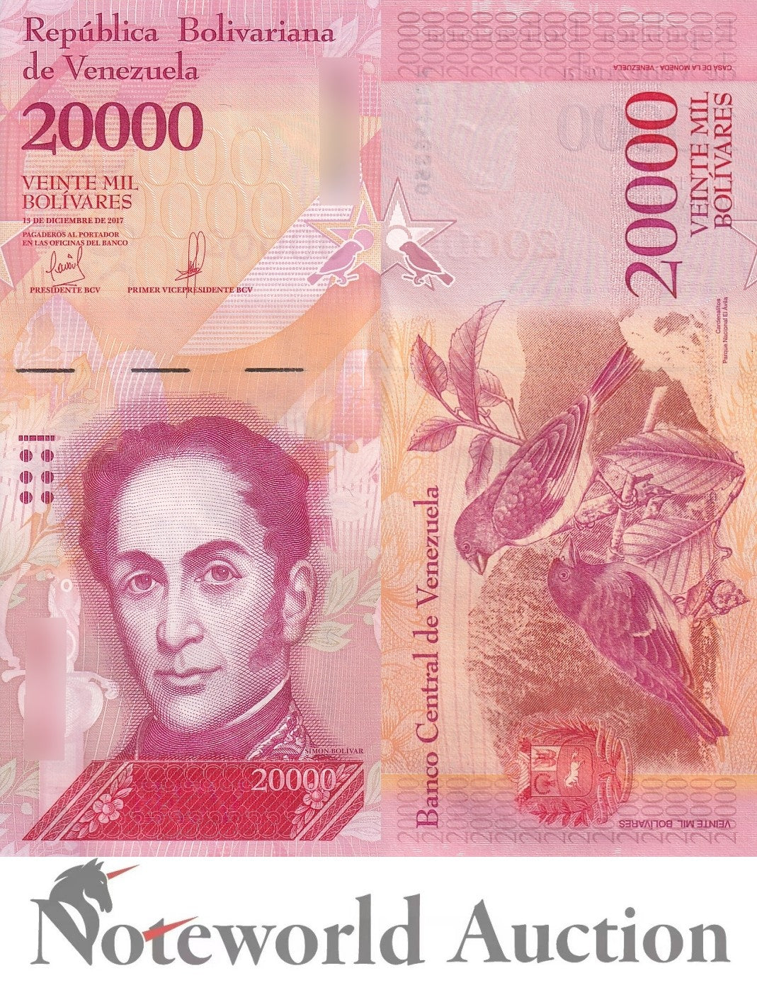 VENEZUELA 20000 Bolivares 2017 P 99b Lot 10 pcs 1/10 Bundle UNC