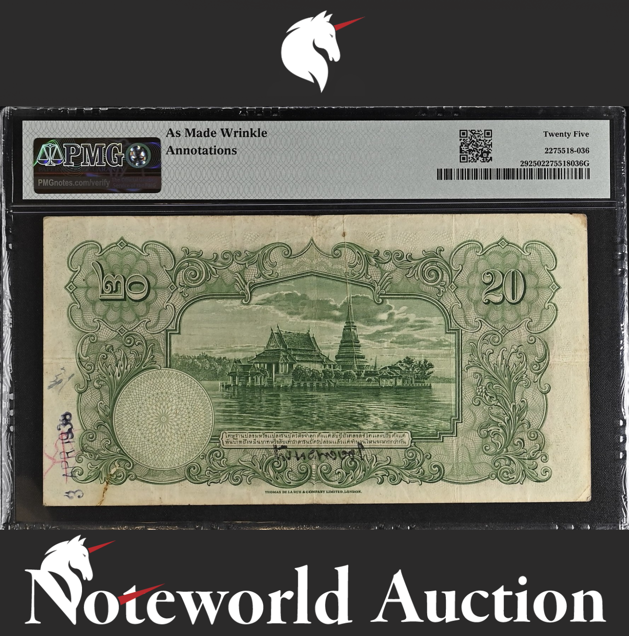 Thailand Government of Siam 20 Baht 1936 P 29 1st April S/N 83599 VF PMG 25