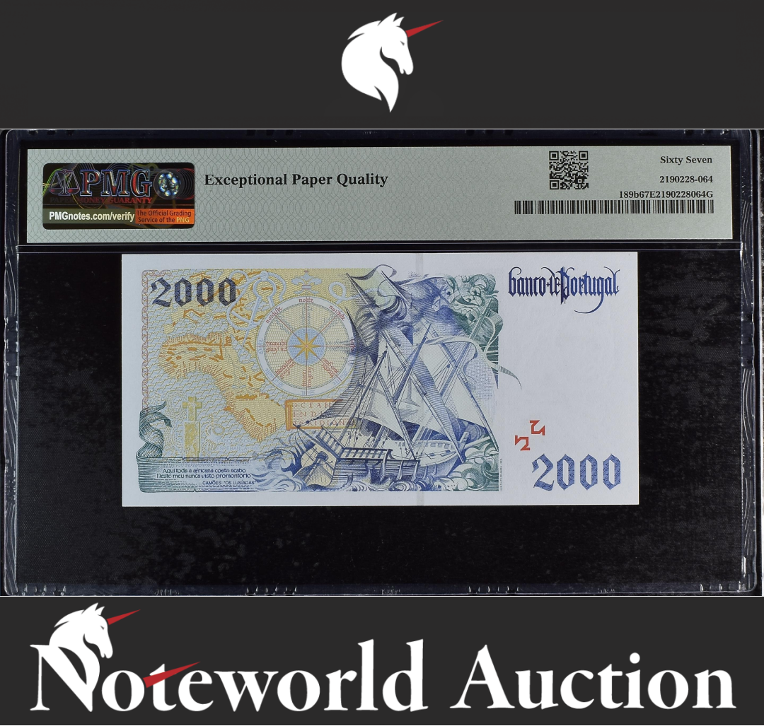 Portugal Banco de Portugal 2000 Escudos 1996 P 189b UNC PMG 67 EPQ 2nd TOP POP