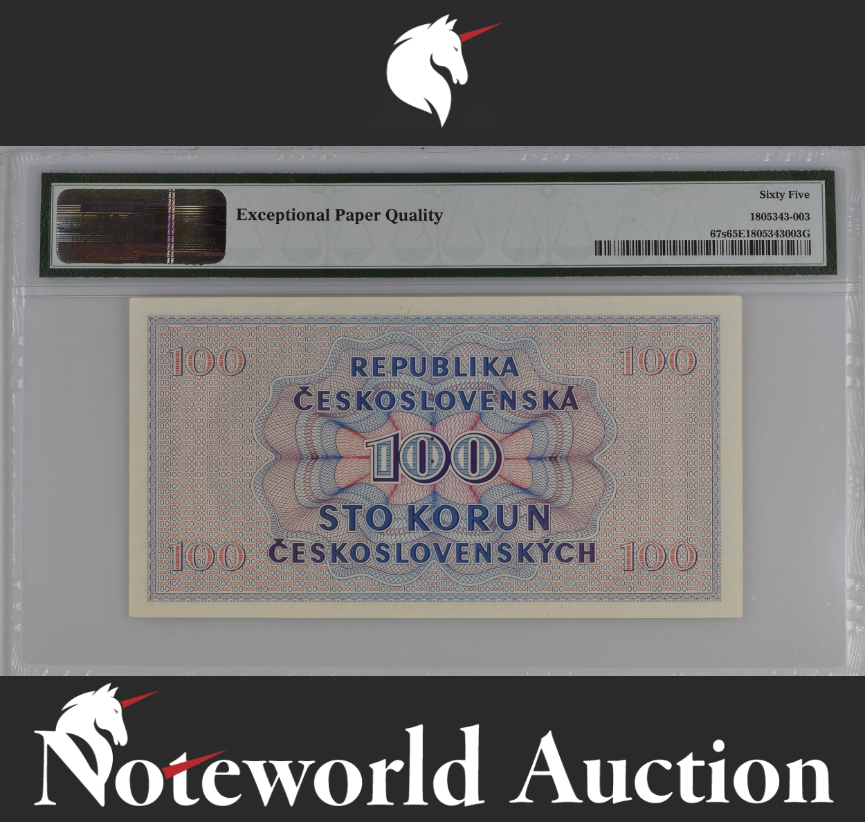 Czechoslovakia SPECIMEN 100 Korun 1945 P 67s UNC PMG 65 EPQ 3rd TOP POP