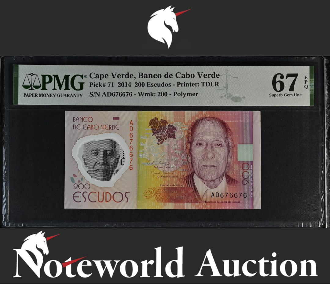 Cape Verde 200 2014 P 71 Radar Repeater No.676676 UNC PMG 67 EPQ 2nd TOP POP