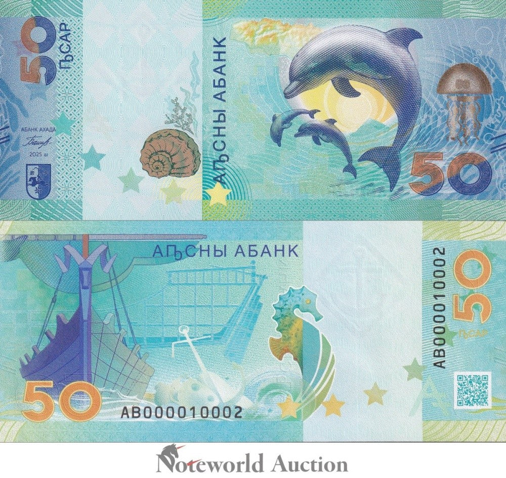 ABKHAZIA Commemorative 50 Apsar 2025 P NEW Replacement AB Dolphin UNC