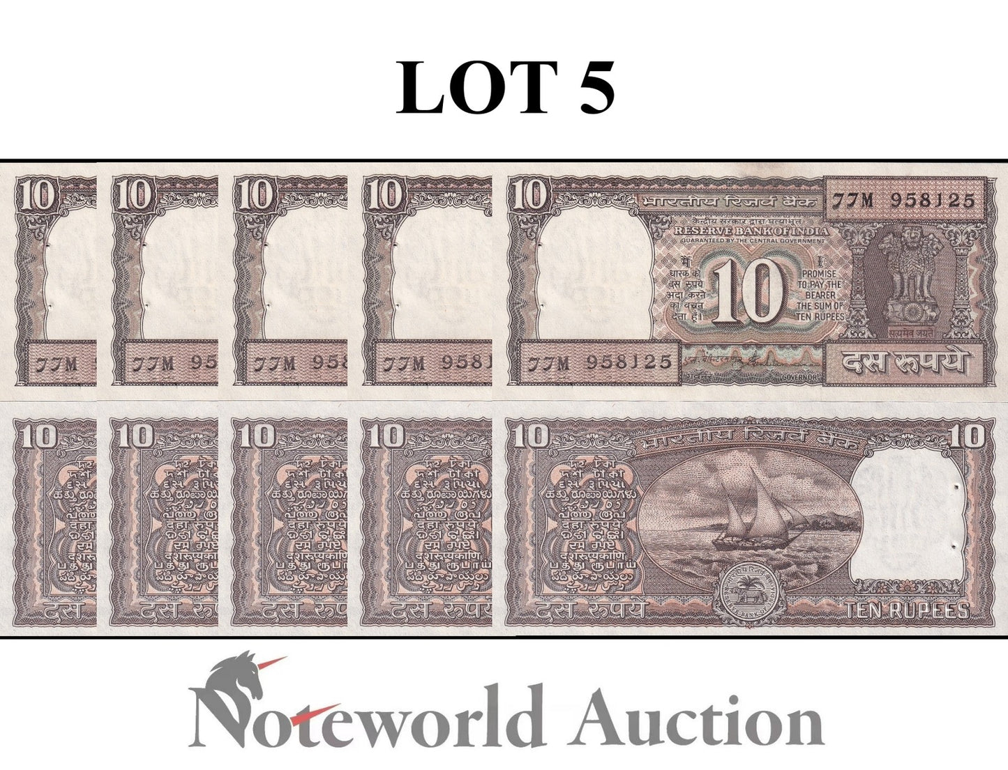 INDIA 10 Rupees 1990-1992 P 60Ac With Hole Lot 5 pcs 1/20 Bundle UNC
