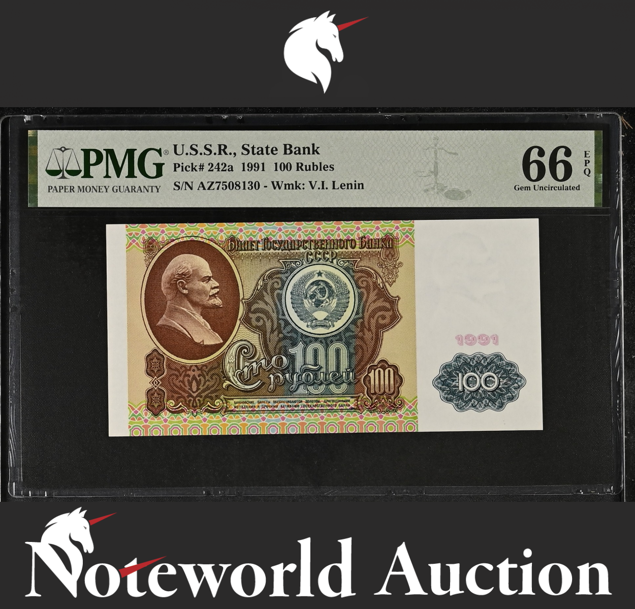 Russia State Bank USSR 100 Rubles 1991 P 242a UNC PMG 66 EPQ