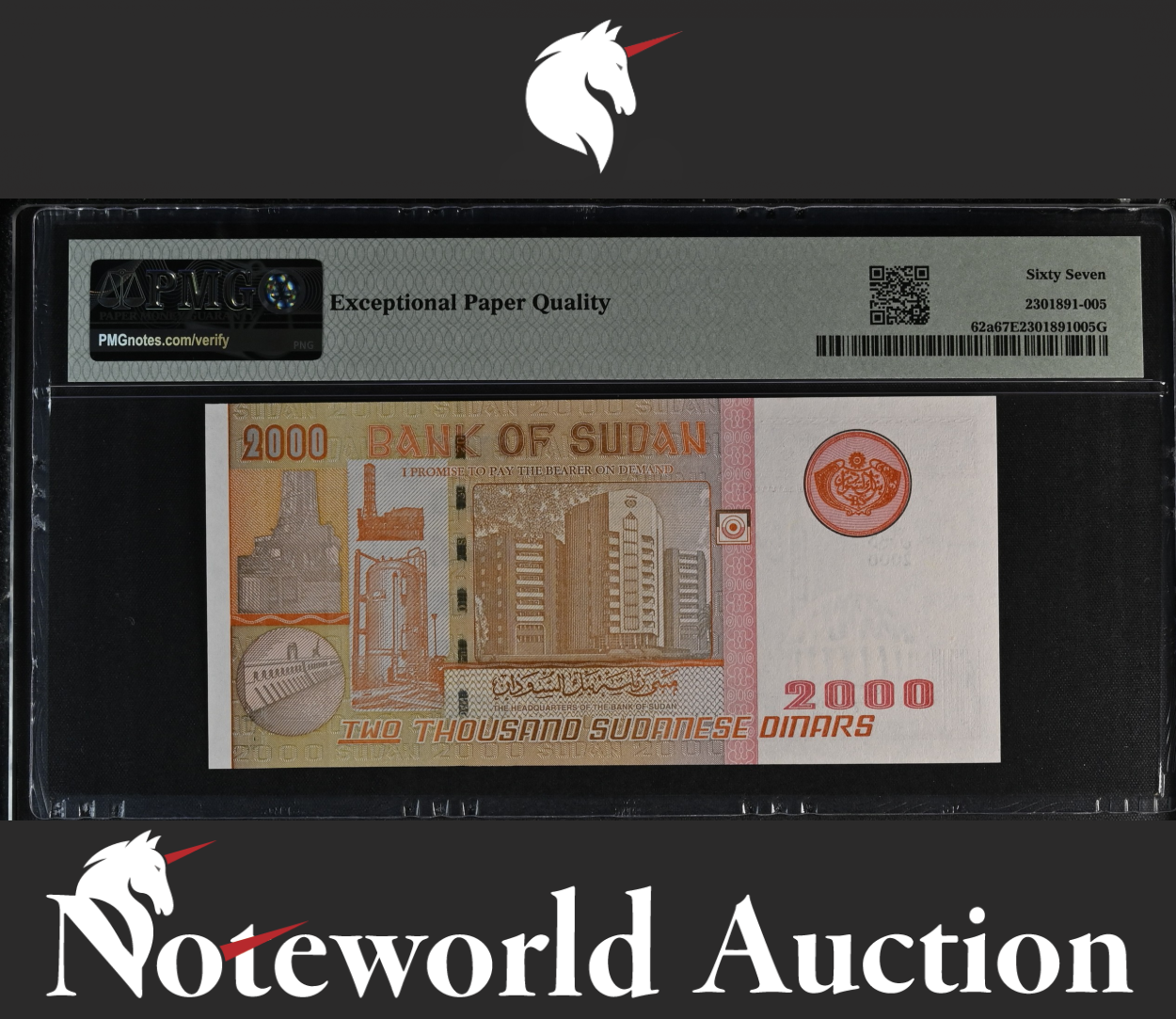 Sudan Bank of Sudan 2000 Dinars 2002 P 62a UNC PMG 67 EPQ 2nd TOP POP