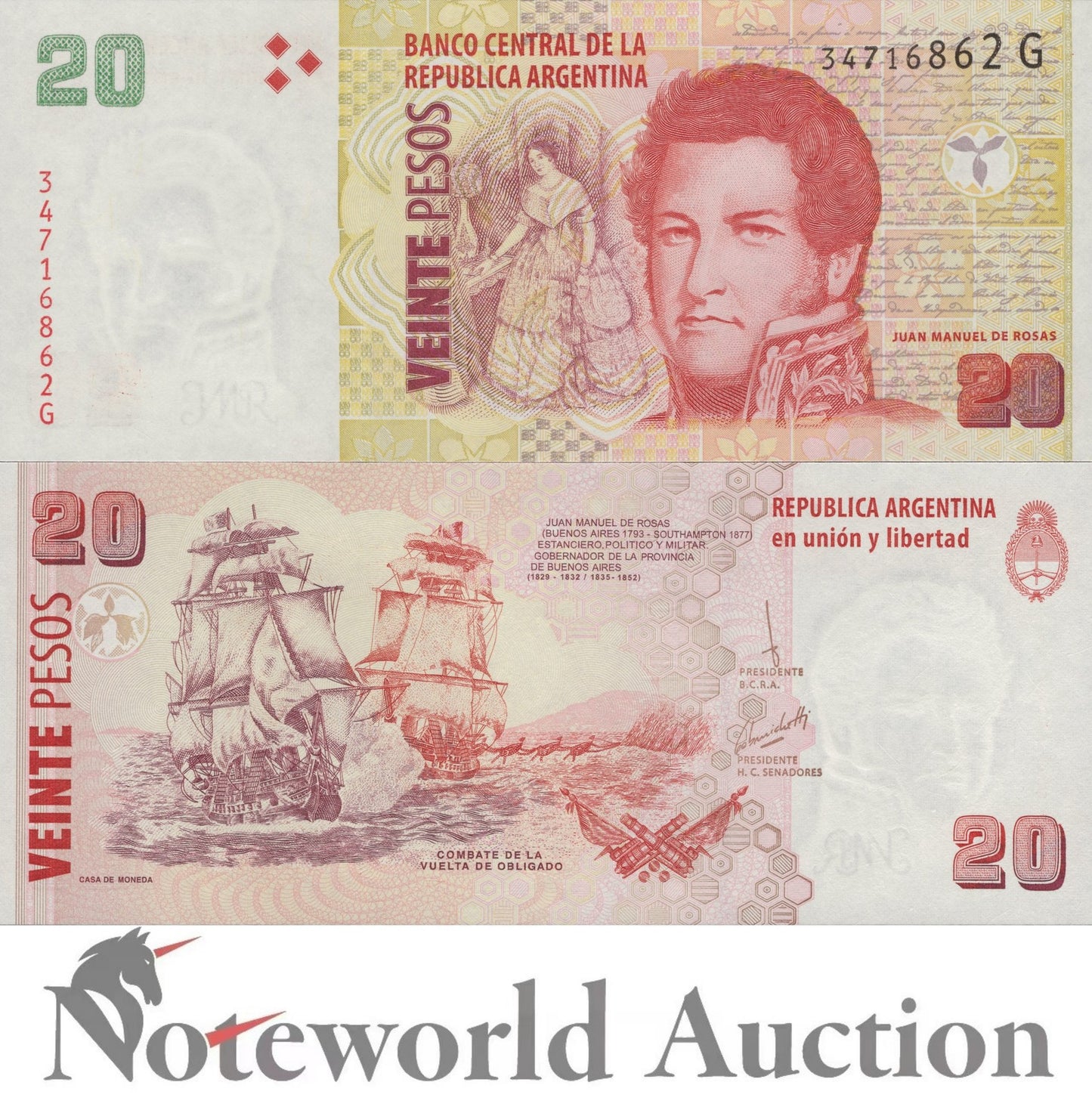 ARGENTINA 20 Pesos ND 2003 P 355c Lot 10 pcs 1/10 Bundle UNC