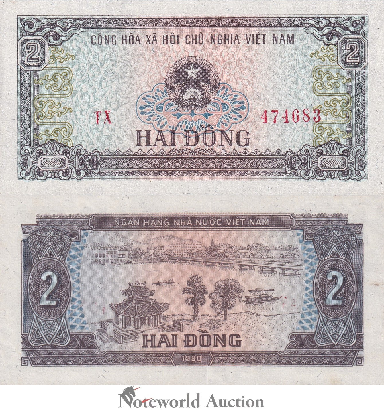 VIET NAM VIETNAM 2 Dong 1980 P 85 Foxing UNC