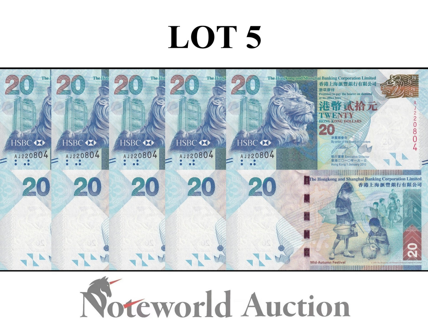 HONG KONG Lot 5 pcs 1/20 Bundle - 20 Dollars 2010 P 212a HSBC UNC