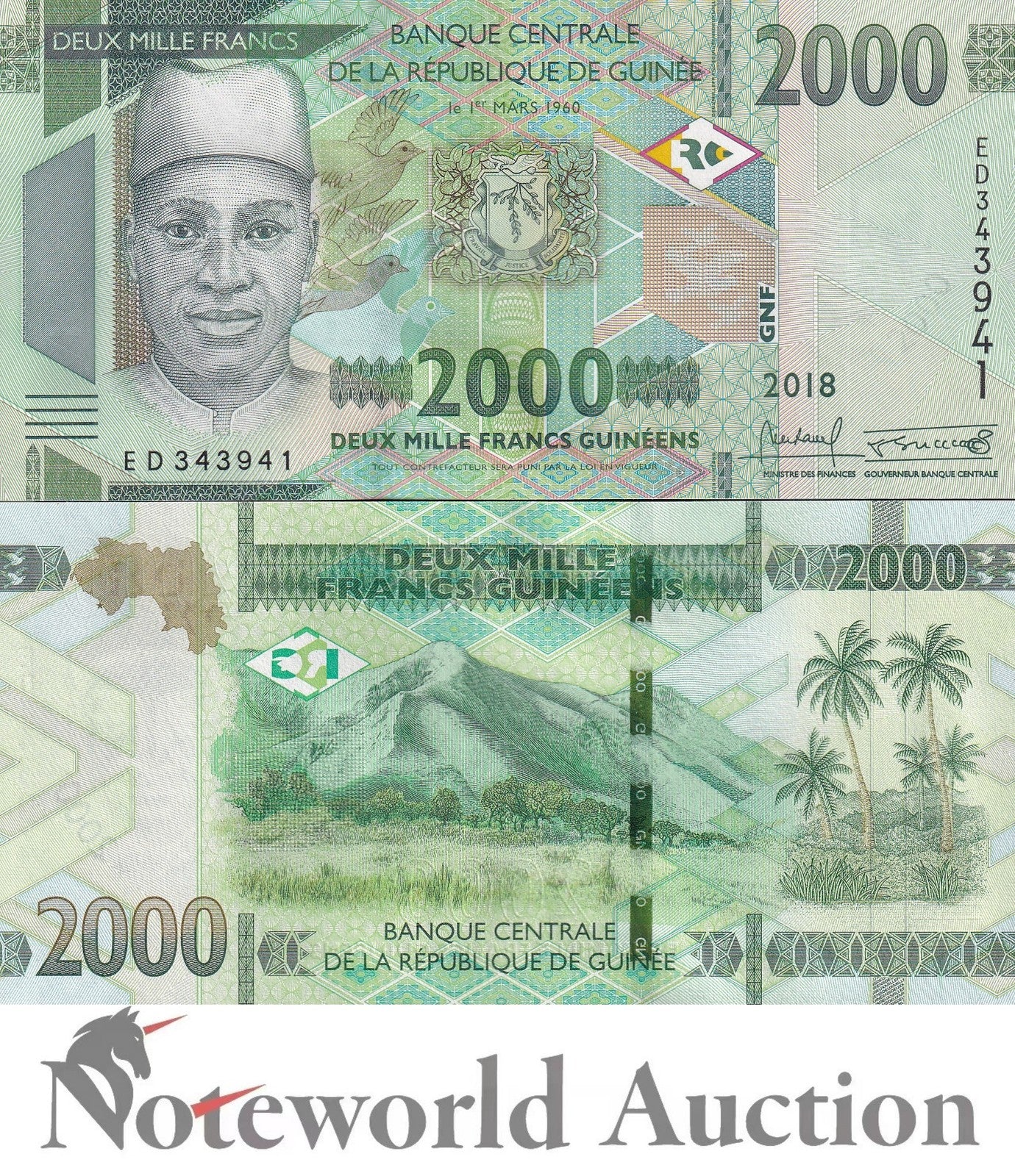 GUINEA 2000 Francs 2018 P 48A Lot 5 pcs 1/20 Bundle UNC