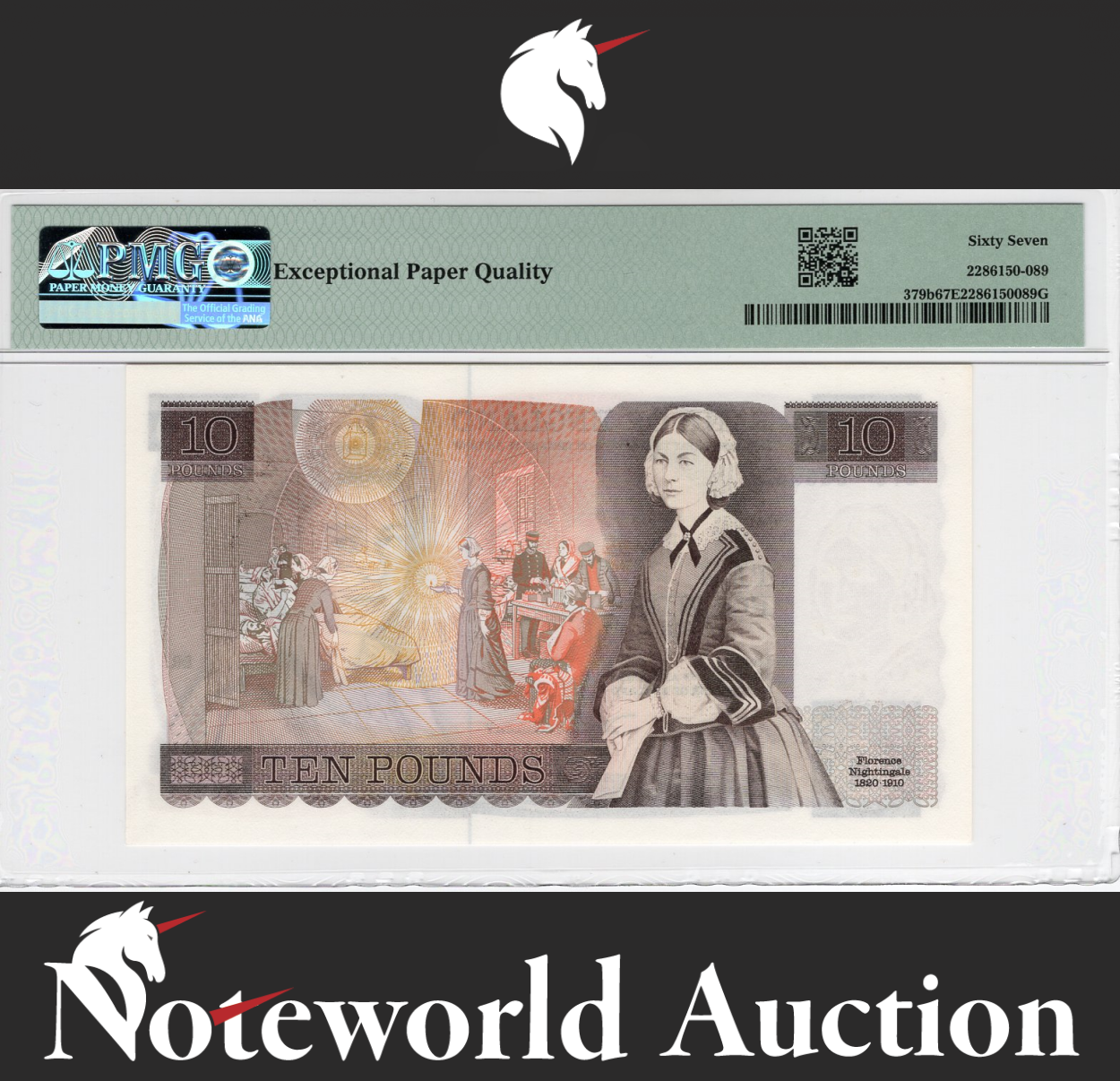 Great Britain, £10 ND (1980-84) P 379b UNC PMG 67 EPQ