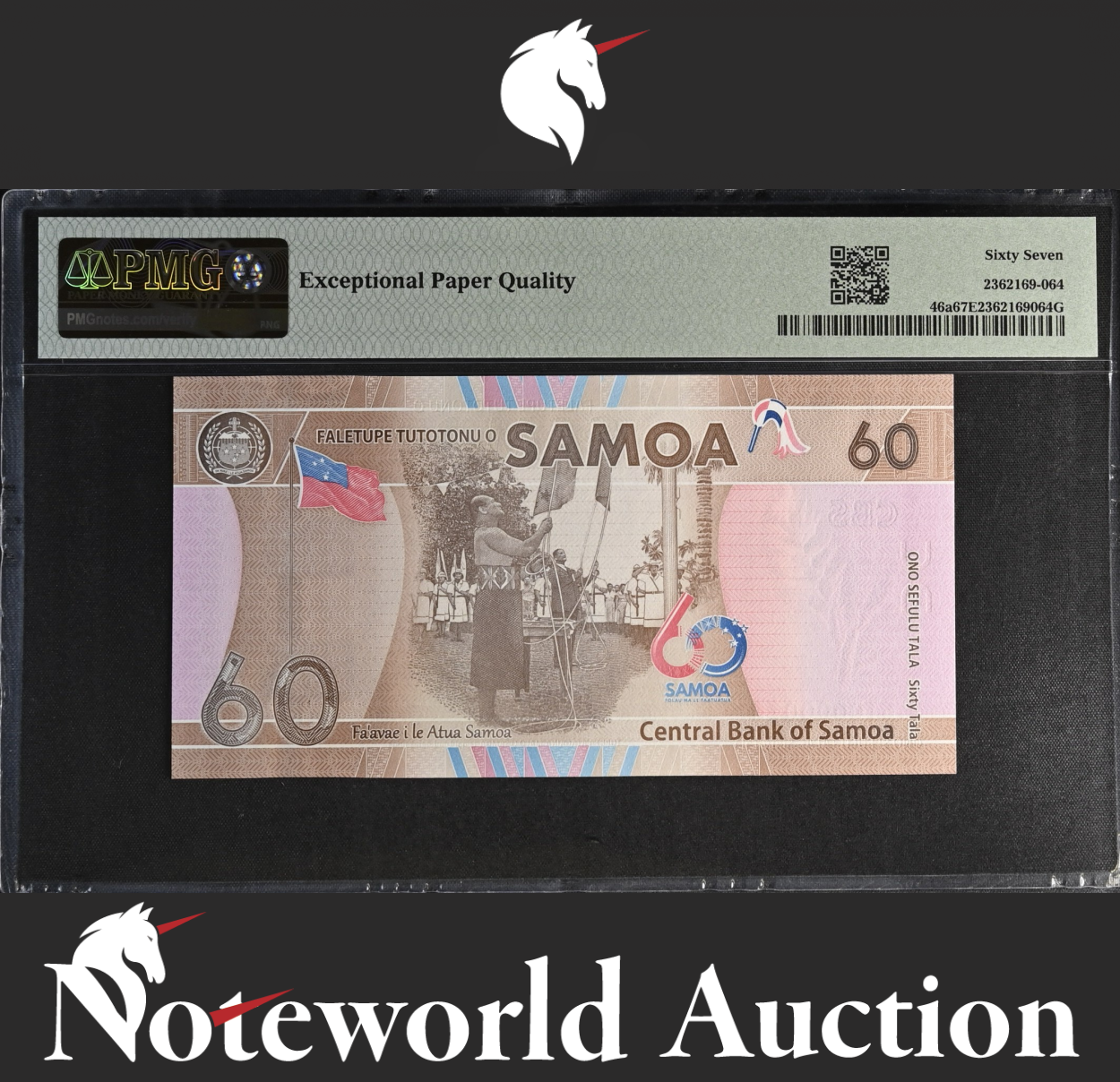 Samoa Commemorative 60 Tala ND 2023 P 46a LOW No. 75 UNC PMG 67 EPQ 3rd TOP POP