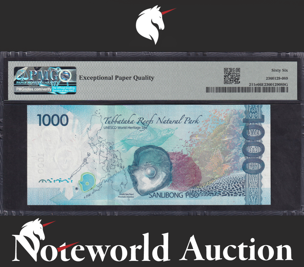 Philippines 1000 2020 P 211e Fancy SOLID 6 - 666666 UNC PMG 66 EPQ 3rd TOP POP