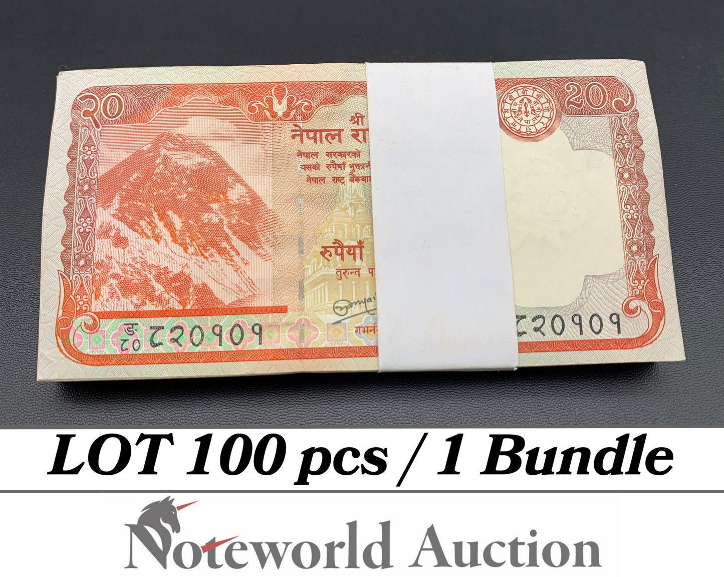 NEPAL 20 Rupees 2010 P 62b Lot 100 pcs Bundle UNC