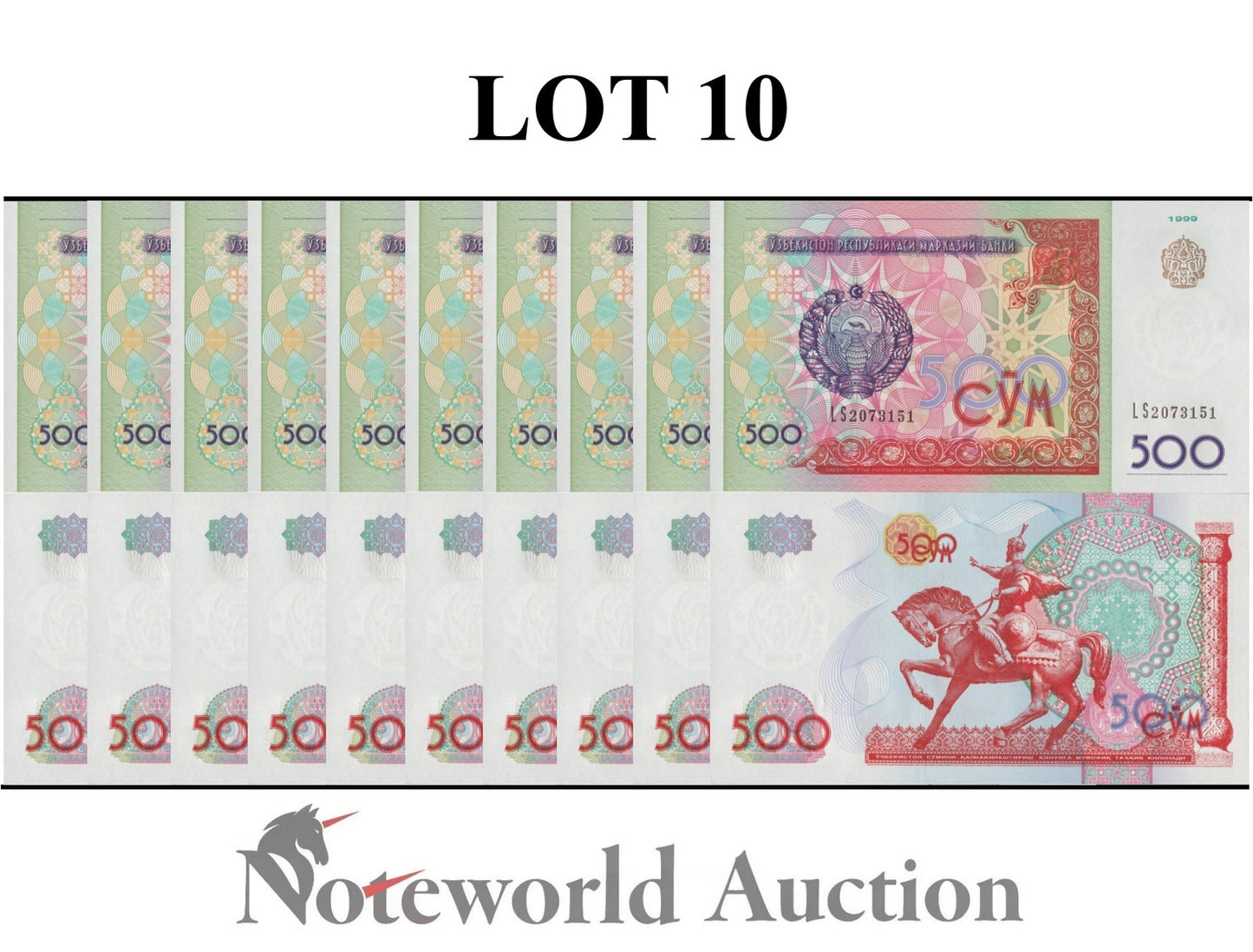 UZBEKISTAN 500 So'm 1999 P 81(1) Lot 10 pcs 1/10 Bundle UNC