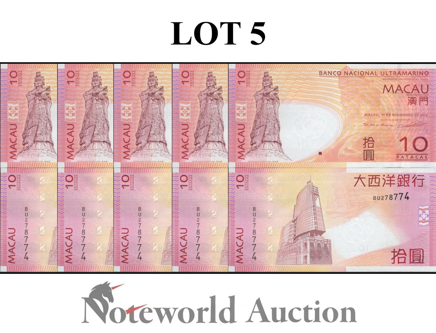 MACAU MACAO 10 Patacas 2013 P 80c BNU Random Sign Lot 5 pcs 1/20 Bundle UNC