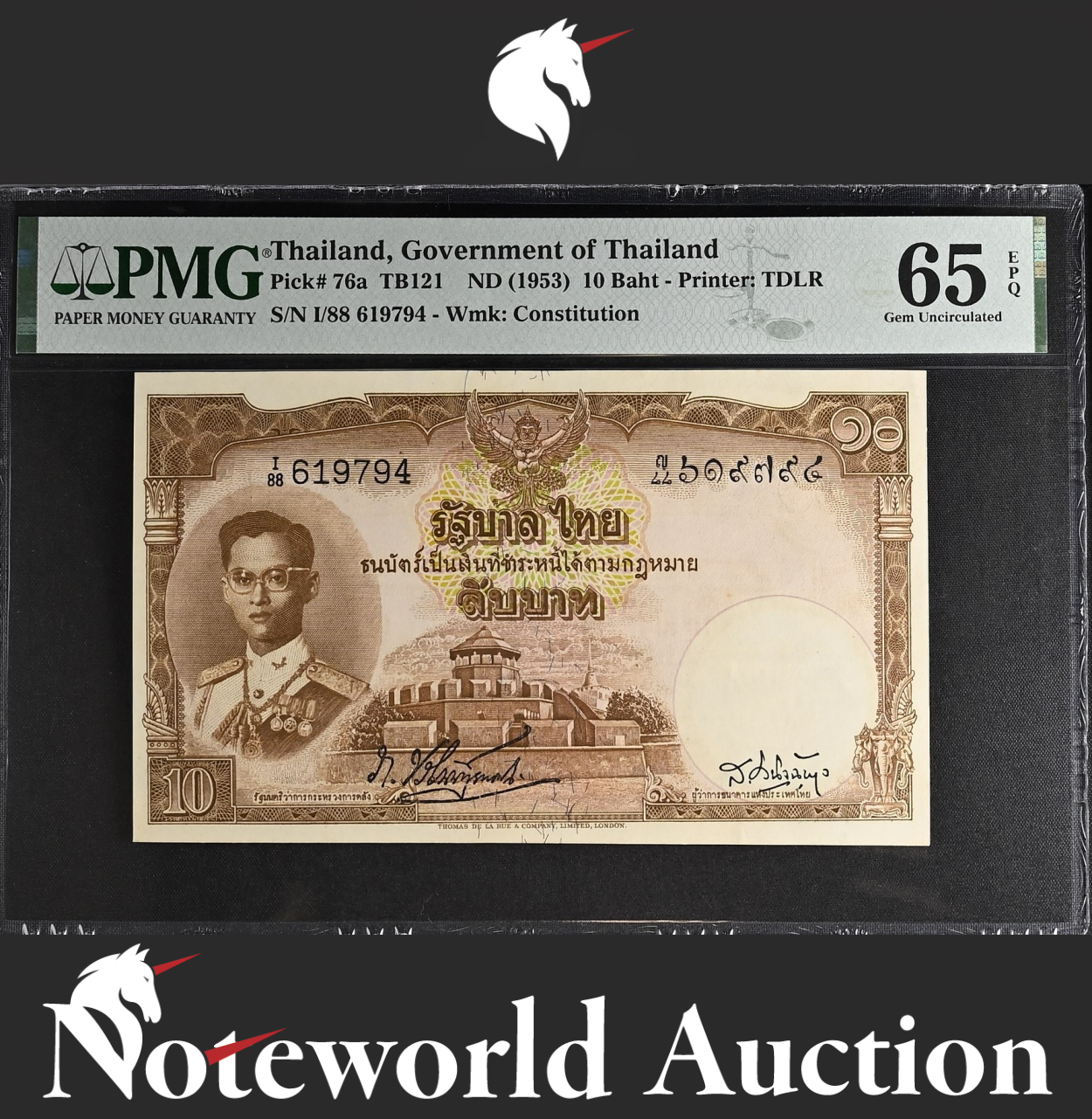 Thailand Government of Thailand 10 ND 1953 P 76a Wmk UNC PMG 65 EPQ 2nd TOP POP