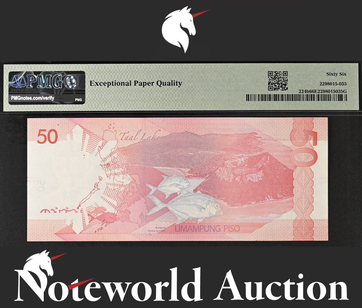 PHILIPPINES 50 2022 P 224b Prefix AA SOLID 6 - 666666 UNC PMG 66 EPQ 3rd TOP POP