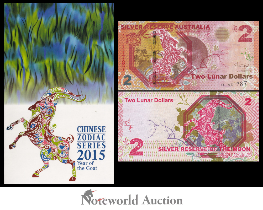AUSTRALIA 2 Lunar 2015 Fancy Goat Silver Reserve of the Moon With Folder UNC