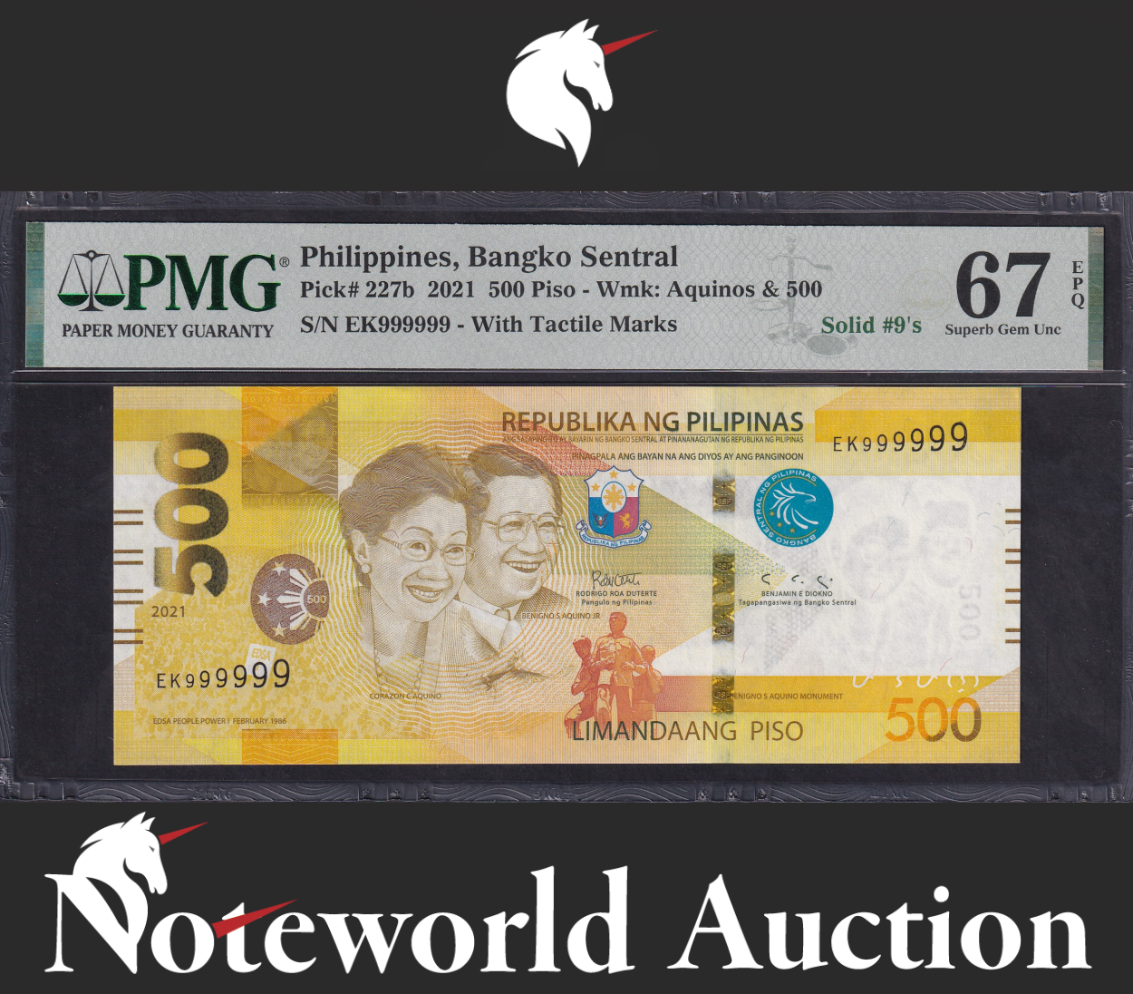 Philippines 500 2021 P 227b Fancy SOLID 9 - 999999 UNC PMG 67 EPQ 2nd TOP POP