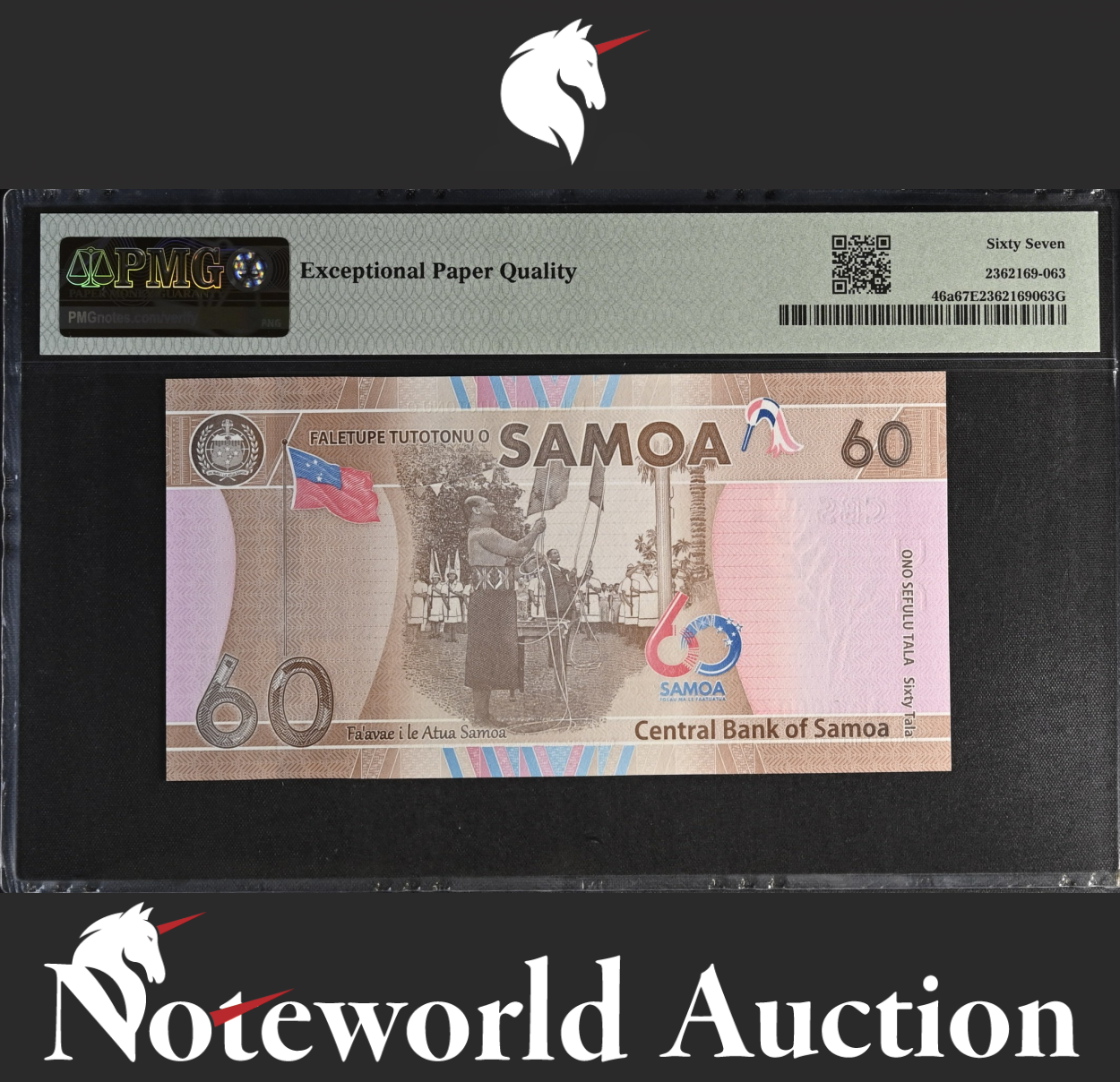 Samoa Commemorative 60 Tala ND 2023 P 46a LOW No. 74 UNC PMG 67 EPQ 3rd TOP POP