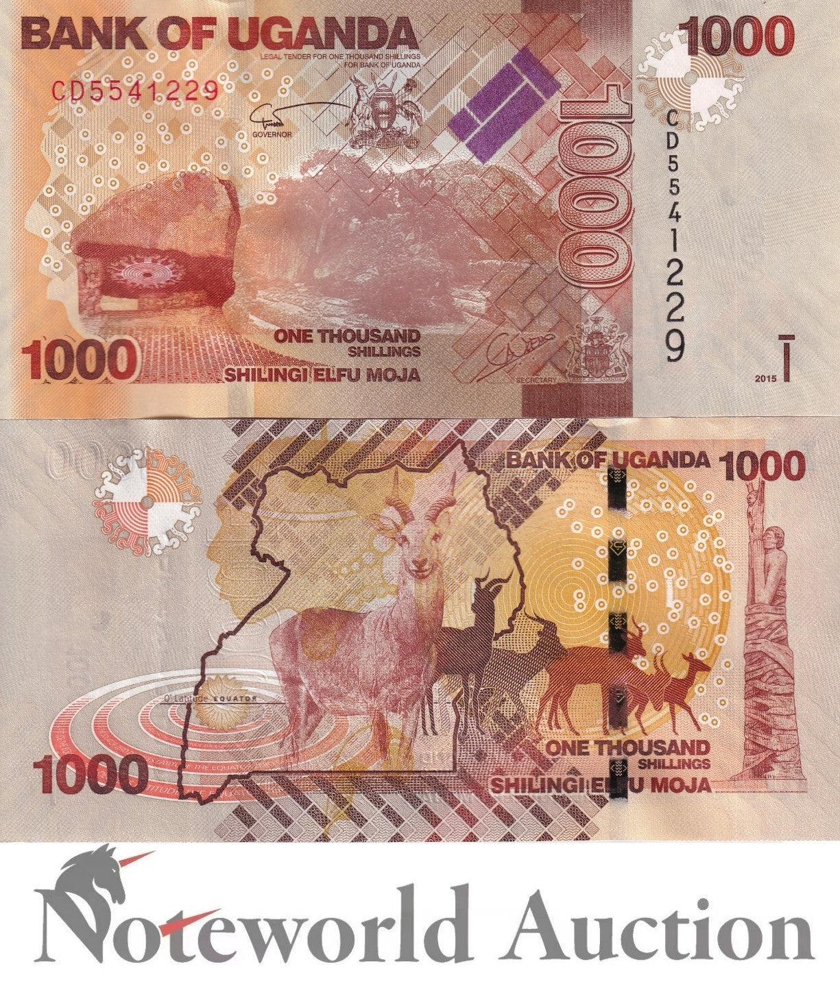 UGUNDA 1000 Shillings 2015 P 49d Lot 10 pcs 1/10 Bundle UNC