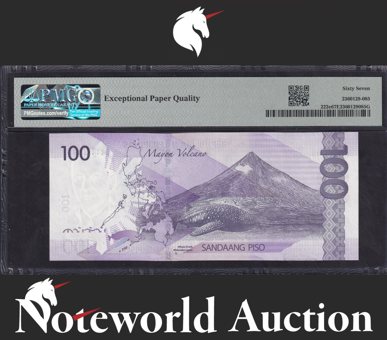 Philippines 100 Piso 2022 P 222e Fancy SOLID 2 UNC PMG 67 EPQ 3rd TOP POP