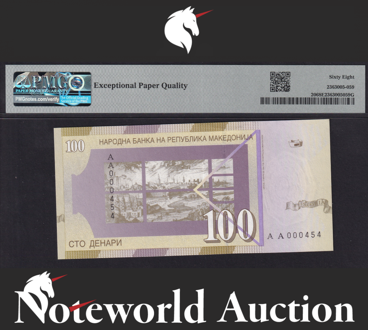 North Macedonia COMM. 2000 P 20 Prefix AA LOW No. 000454 UNC PMG 68 EPQ TOP POP
