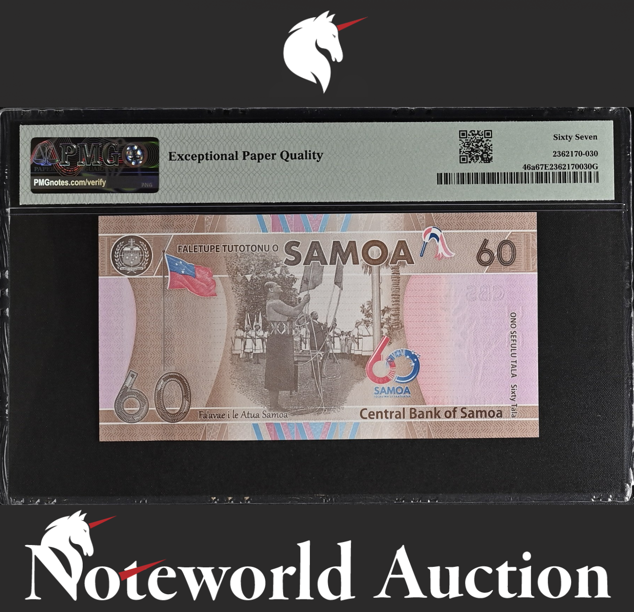 Samoa Commemorative 60 Tala ND 2023 P 46a LOW No. 97 UNC PMG 67 EPQ 3rd TOP POP