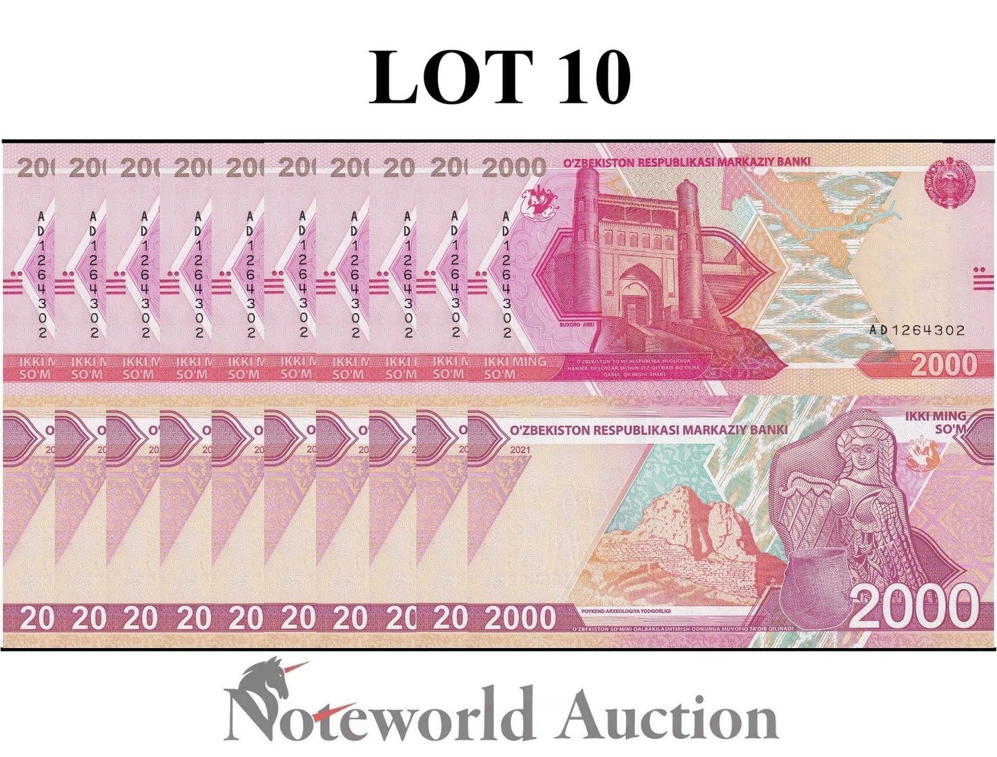 UZBEKISTAN 2000 Som 2021 P 87 Lot 10 pcs 1/10 Bundle UNC