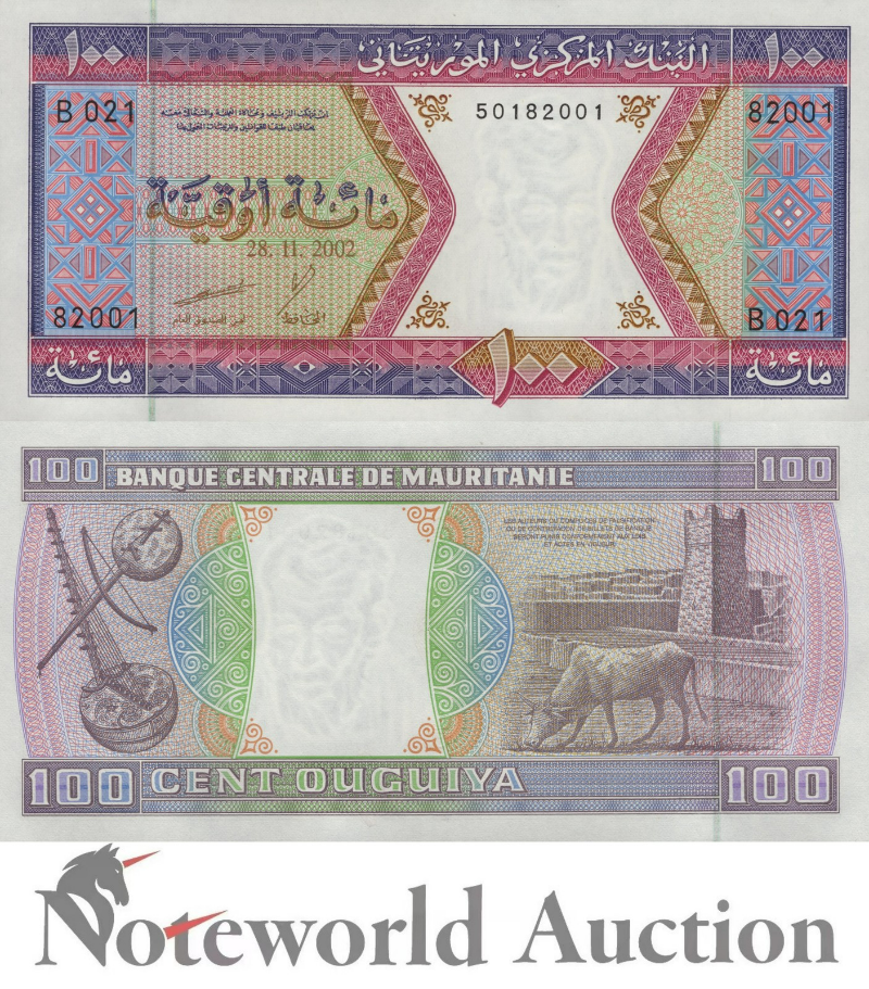 MAURITANIA 100 Ouguiya 2002 P 4k Lot 5 pcs 1/20 Bundle UNC