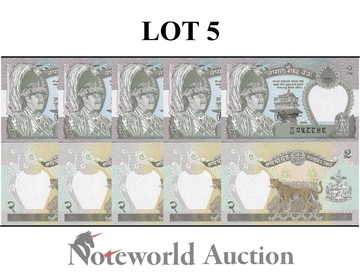 NEPAL 2 Rupees ND 1995-2000 P 29b (3) MINOR FOXING Lot 5 pcs 1/20 Bundle UNC