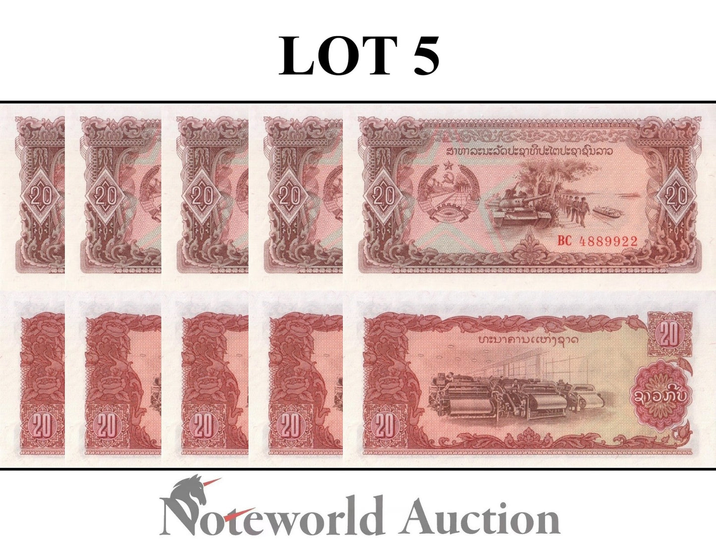 LAOS 20 Kip ND 1979 P 28 Lot 5 pcs 1/20 Bundle UNC