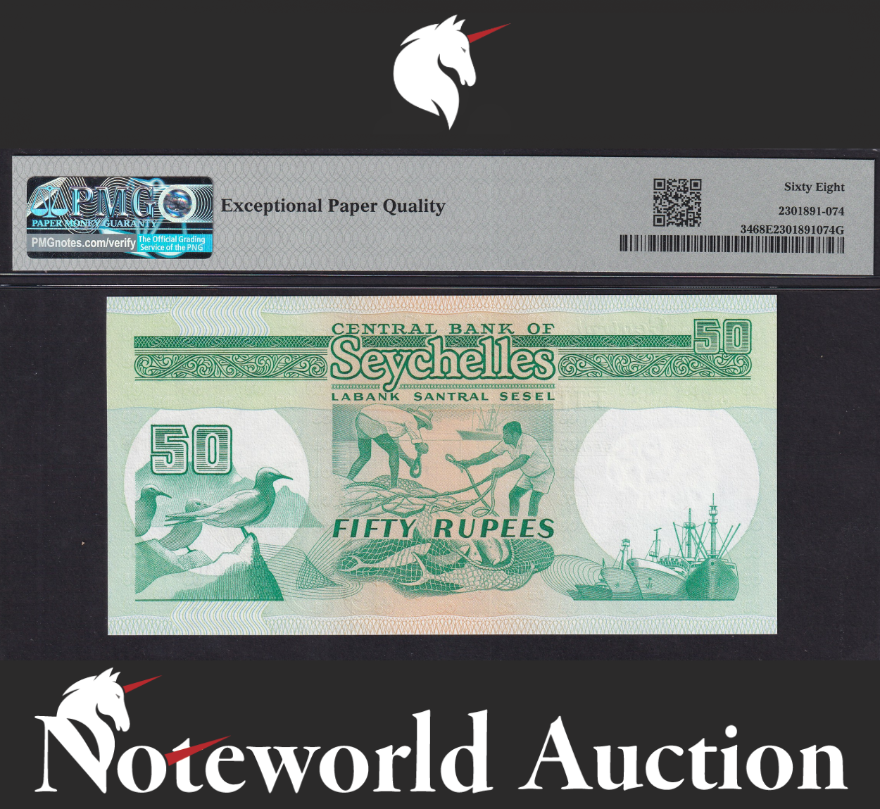 Seychelles Central Bank 50 Rupees ND (1989) P 34 UNC PMG 68 EPQ TOP POP