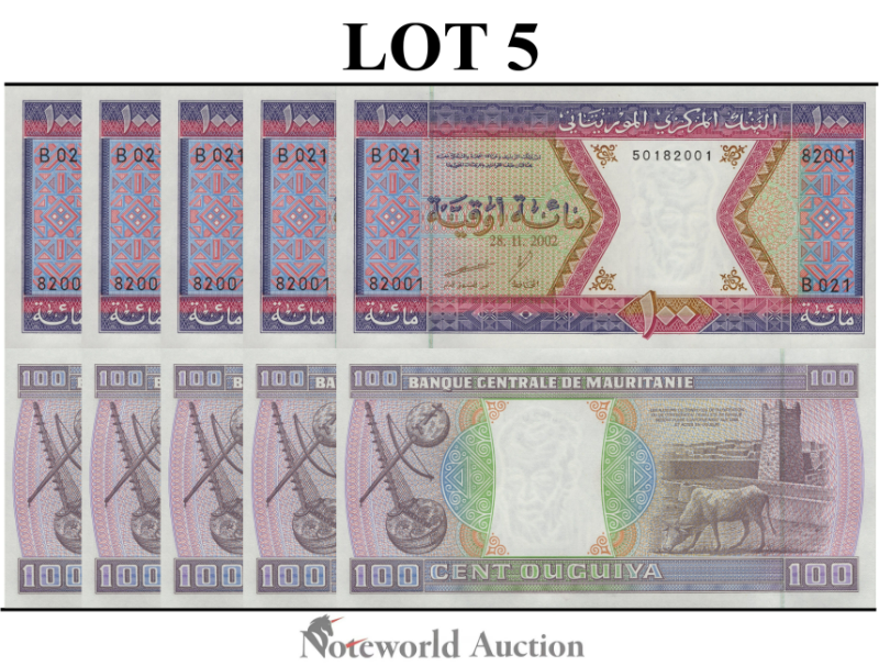 MAURITANIA 100 Ouguiya 2002 P 4k Lot 5 pcs 1/20 Bundle UNC