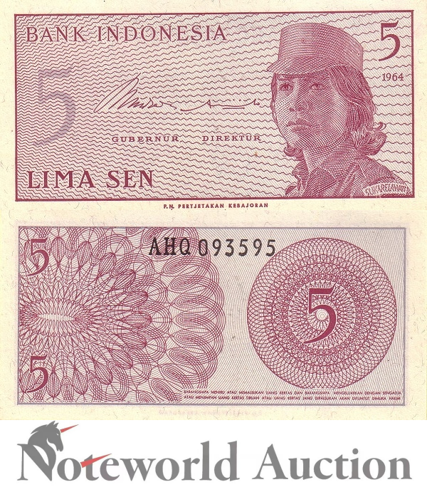 INDONESIA 5 Sen 1964 P 91 Lot 10 pcs 1/10 Bundle UNC