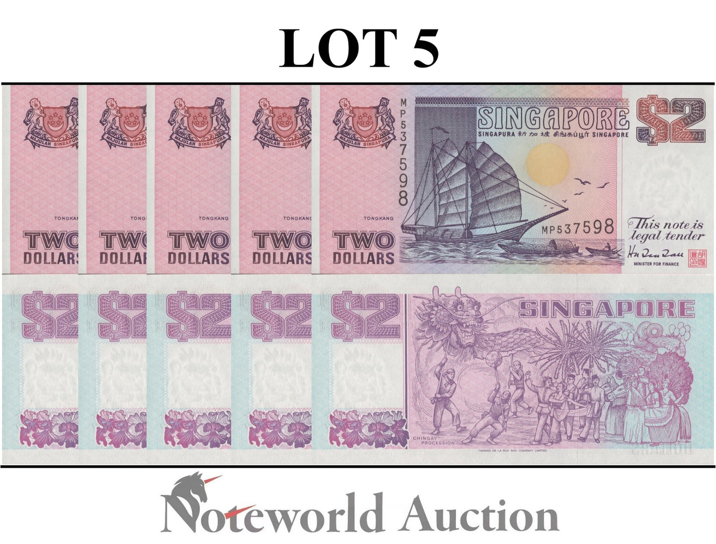 SINGAPORE 2 Dollars ND 1997 P 34 Lot 5 pcs 1/20 Bundle UNC