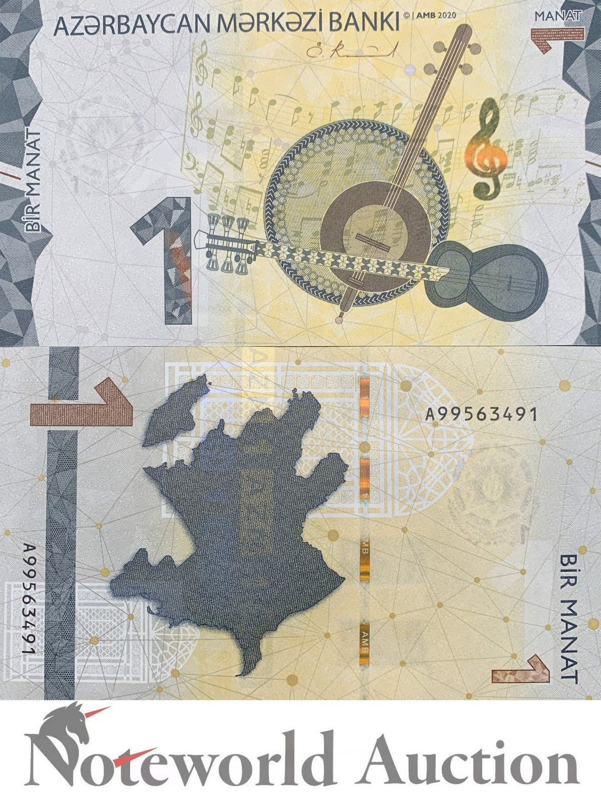 AZERBAIJAN 1 Manat 2020 P 38 First Prefix A Lot 10 pcs 1/10 Bundle UNC