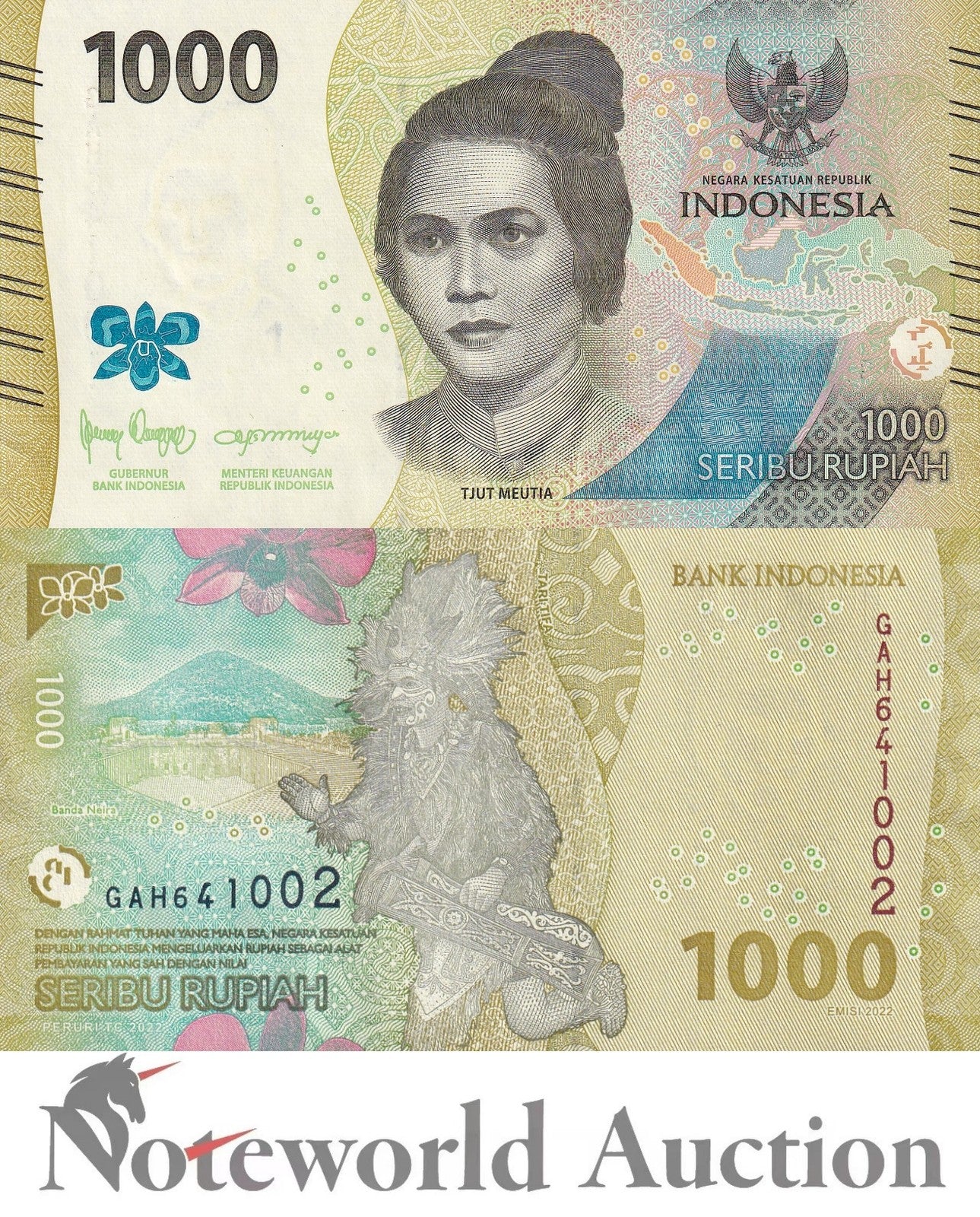 INDONESIA 1000 Rupiah 2022 P 162 Lot 100 pcs Bundle UNC
