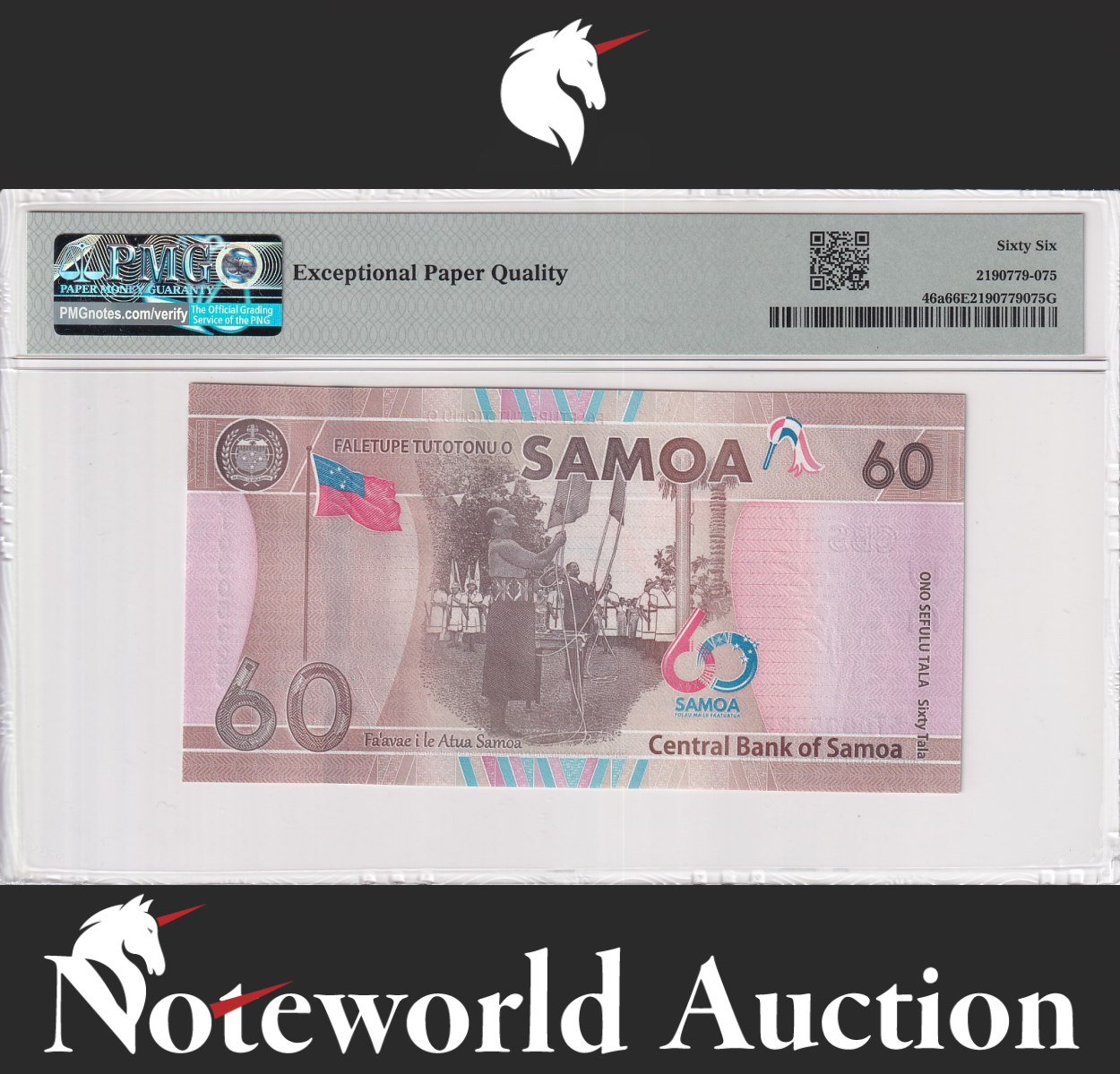 Samoa Commemorative 60 Tala ND (2023) P 46a LOW S/N 5328 UNC PMG 66 EPQ