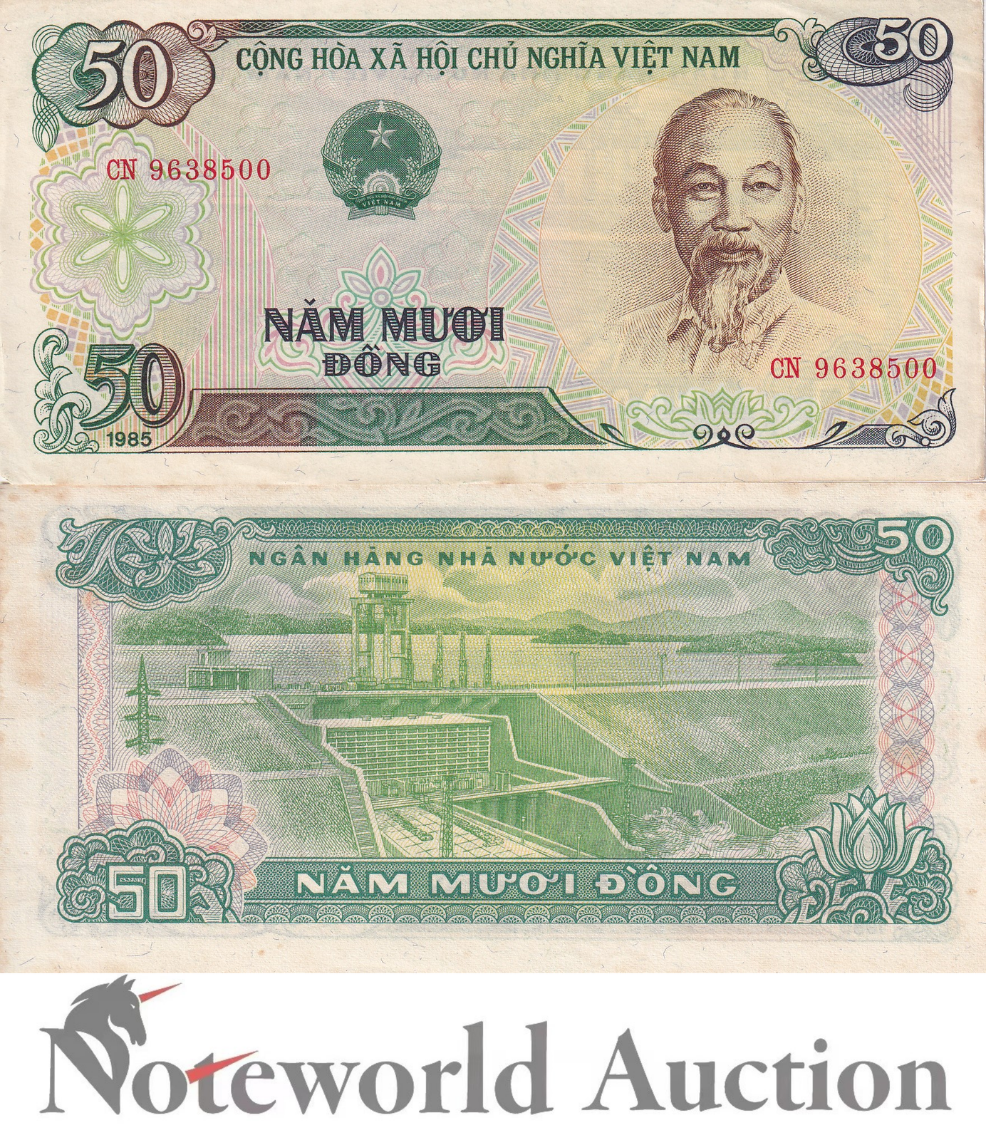 VIET NAM VIETNAM 50 Dong 1985 P 96 FOXING UNC