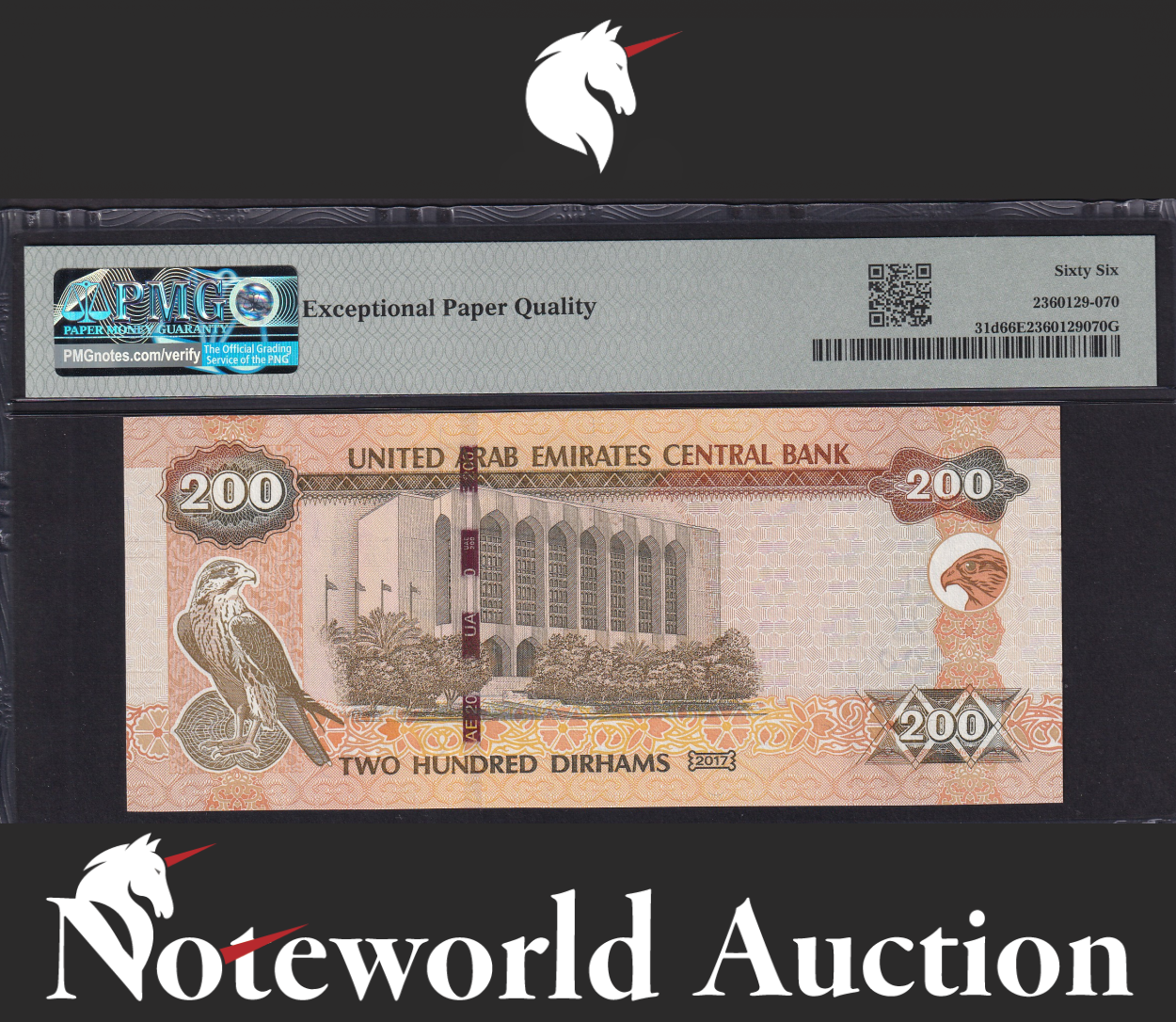 United Arab Emirates Central Bank 200 Dirhams 2017 P 31d UNC PMG 66 EPQ